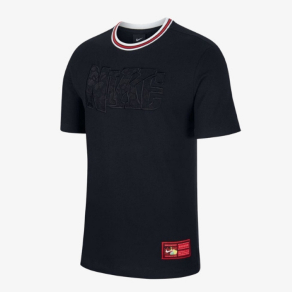 Nike KMA Tee